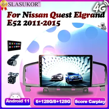 10 İnç DSP RDS Android 11 AutoDSP Radyo Stereo Nissan Quest İçin Elgrand E52 2011-2015 Multimedya Oynatıcı LTE Wıfı Carplay Otomatik