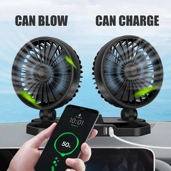 12V/24V Çift / Tek Kafa 360 Derece Ayarlanabilir araba fanı Soğutucu Dayanıklı Soğutucu Fan Otomatik Klima Araba Soğutma Salıncak Fanı
