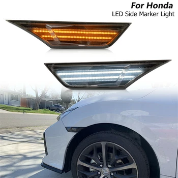 2 Adet Switchback Duman LED Çamurluk Yan İşaretleyici İşık Park Lambası 2016 2017 2018 2019 2020 2021 Honda Civic Araba Aksesuarları