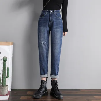 2022 Yeni Moda Bayanlar Rahat Geniş Bacak pamuklu pantolonlar Sonbahar Kış Kadın Pamuklu Kot