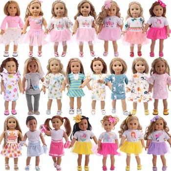 22 Stil Seçin Dantel Etek, Karikatür, Spor Elbise Giymek Fit 18 İnç Amerikan Kız oyuncak bebek giysileri Aksesuarları, hediyeler İçin Bebek Kız Oyuncaklar