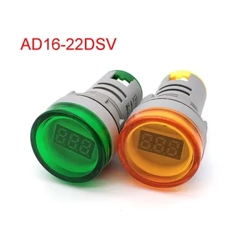 22mm AD16 - 22 LED Ekran AC 12-500V Dijital Gerilim Voltmetre Panel Ekran Gösterge ışığı Kırmızı Sarı Yeşil LED AD16-22DSV