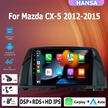 2din 4 + 64G otomatik Android radyo multimedya oynatıcı carplay GPS navigasyon HİÇBİR DVD Mazda CX5 CX-5 CX 5 2012 2013 2014 2015