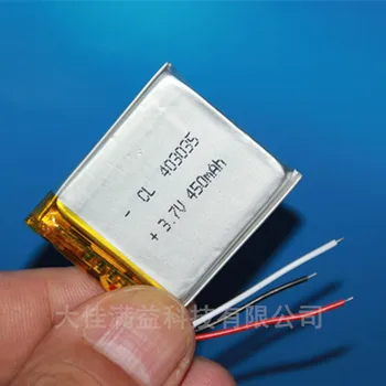 3.7 V polimer lityum pil 403035 kaydedici MP3 elektronik köpek MP4 üç telli 450 Ma paket baskı sonrası Şarj Edilebilir Li-ion Hücre