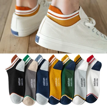 3 Pairs Pamuk Adam Kısa Çorap Moda Nefes Ayak Bileği Çiftler Rahat Komik Renk Eşleştirme Rahat Erkek Sokak Artı Boyutu