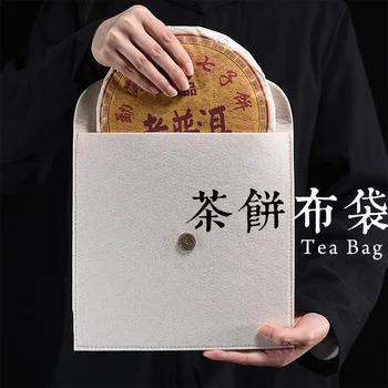 357g / kek Yeni Pişmiş Çay Ham Çay Kutusu Kek Çay Paketleme Kutusu Puer çay Bai Çay saklama çantası Bez Çanta Toplama Çantası Hediye Kutusu