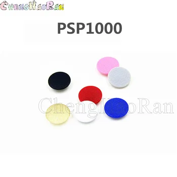 7 renk 2 adet/grup Siyah Mavi Kırmızı Gümüş Altın Beyaz Pembe Analog Joystick Çubuk kapatma başlığı Düğmesi PSP 1000 için PSP1000