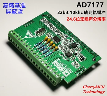 AD7177 AD7177 Modülü 32-bit ADC Termokupl Tartı Sensörü Gerginlik RTD PT100