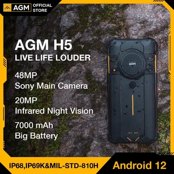AGM H5 Android12 güçlendirilmiş akıllı telefon 7000MAH IP68 / IP69K cep telefonu 3.5 W hoparlör Gece Görüş Kilidini Telefonları