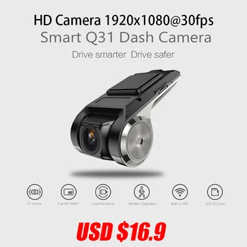 Araba dvr'ı Dash kamera USB dvr dash Kamera Mini taşınabilir araba dvr'ı HD gece görüşlü araç kamerası Registrator Kaydedici Audi Android Sistemi İçin