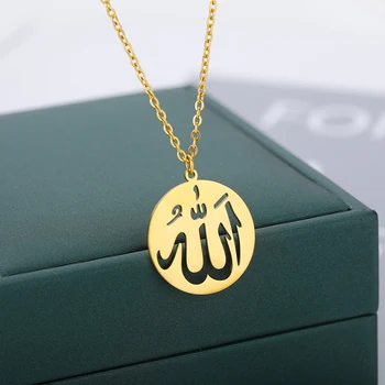 Arapça Tanrı Allah Kolye Kolye Kadın Erkek Paslanmaz Çelik İslam Müslüman Yuvarlak Gerdanlık Kolye moda takı Hediye 2021