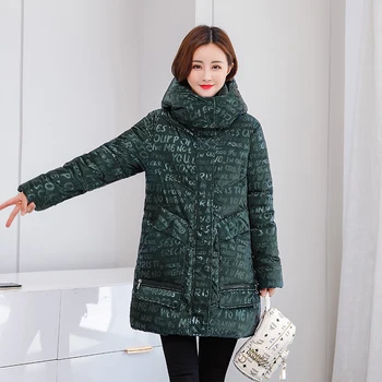 Artı Boyutu kadın Kış Pamuk dolgulu giysiler Orta uzunlukta Kore Versiyonu Gevşek Yağ MM Parlak Ve İnce İNS kapitone ceket