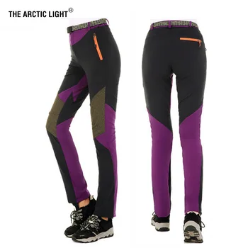 EN ARCTIC ışık Açık Kadın Spor Yürüyüş Dağ Tırmanma Pantolon Hızlı Kuru Su Geçirmez Rüzgar Geçirmez Pantolon Bayan