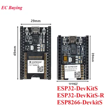 ESP32 ESP8266 DevKitS Geliştirme Kurulu Testi Yanan Fikstür Aracı Programcı Downloader ESP8266-DevkitS ESP32-DevKitS DevKitS-R