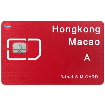 HongKong Macao Ön Ödemeli Sım Kart, 4G wifi sınırsız İnternet Veri Planları, Uluslararası veri kartı, sınırsız İnternet telefon kartı