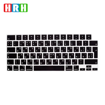 HRH rusça Klavye Kapak İçin Yeni Macbook Pro 14 16 İnç 2021 M1 A2442 Max A2485 / Macbook Air 13 inç 2022 M2 A2681EU sürümü