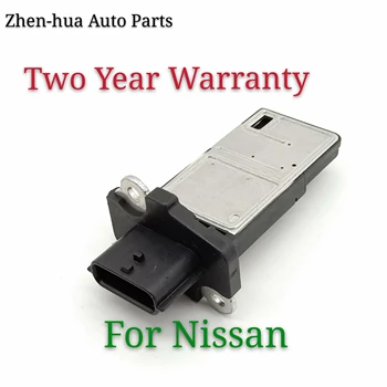 Infiniti - Nissan - 22680-7S000 için 1x MAF Kütle Hava Akış Sensörü 226807S000 22680-7S00A 22680-AW400 AFH70M-38