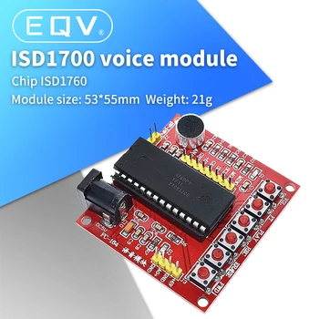 ISD1700 Modülü serisi Ses Kayıt Modülü Sınıfı ISD1760 Ses Modülü AVR PIC