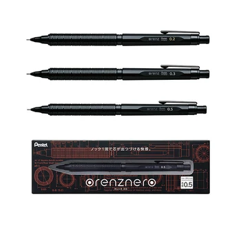 Japonya Pentel ORENZNERO anti-kırma otomatik çizim kalem PP3002 ve PP3003 ve PP3005 0.2 mm ve 0.3 mm ve 0.5 mm 1 adet / grup