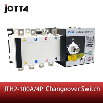 Jotta 100Amp 220 V/230 V/380 V / 440 V 4 Kutuplu 3 Fazlı Otomatik Transfer Anahtarı Bağlantı Jeneratör Geçiş Anahtarı