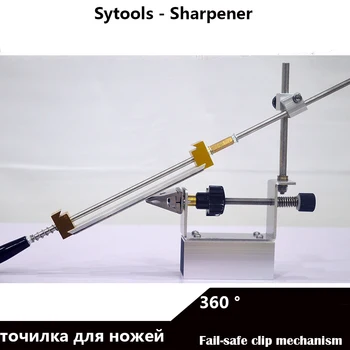 K2-Sytools Metal Bıçak Kalemtıraş Taşınabilir 360 Derece Rotasyon Bıçak Taşlama sistemi