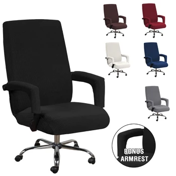 M / L Boyutları Modern Spandex bilgisayar sandalyesi Kapak %100 % Polyester Elastik Kumaş ofis koltuğu Kapak Kolay Yıkanabilir Çıkarılabilir