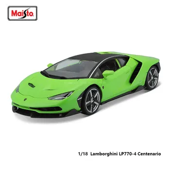 Maisto 1: 18 Lamborghini LP770 - 4 Centenario yeşil Klasik Alaşım Araba Modeli Statik Döküm Modeli Koleksiyonu Hediye Oyuncak Hediye