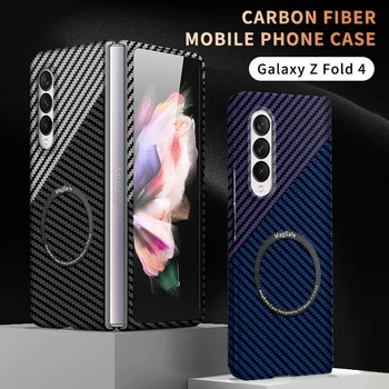Manyetik Kablosuz Şarj İçin Magsafe samsung kılıfı Galaxy Z Kat 4 3 Fold4 Fold3 Karbon Fiber Desen Ultra İnce Kılıf Kapak