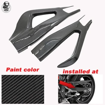 Motosiklet Parçaları Karbon Fiber Renk Arka Düz Çatal Rocker Kol Koruyucu Kapak ABS BMW İçin Uygun S1000RR 2019 2020 2021