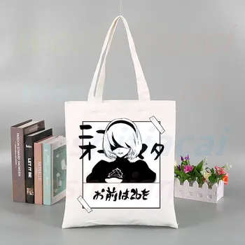 NieR Automata Anime Kadın Çanta Tuval Tote Oyun Tipi 2B alışveriş çantası s Kullanımlık Nier YoRHa Kopya alışveriş çantası Eko