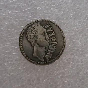 Roma Sikke Pirinç Gümüş Kaplama Antika Gümüş Sikke hatıra parası Kopya Gümüş Sikke Hediye Aksesuarları