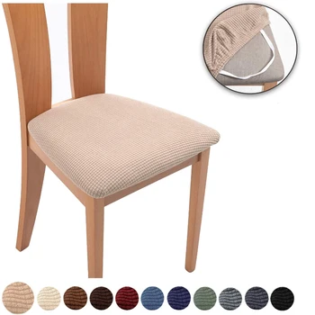 Spandex Jakarlı Yemek Odası Sandalyesi Koltuk Kılıfları, Döşemeli Yemek Sandalyesi için Çıkarılabilir Yıkanabilir Elastik Yastık Kılıfları