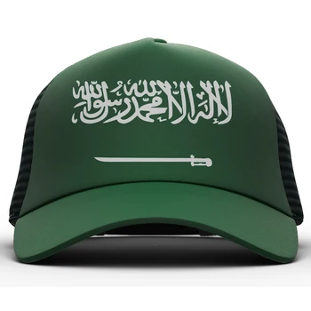 SUUDİ ARABİSTAN erkek gençlik dıy ücretsiz özel ad fotoğraf sau şapka ulusal bayrak sa arapça arap islam arap ülke çocuk beyzbol şapkası