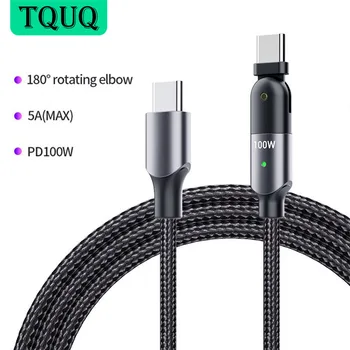 TQUQ USB C C Veri Kabloları PD100W 5A E-Mark Hızlı şarj aleti kablosu Rotasyon Örgülü Kordon Xiaomi mi İçin 10 Pro Samsung Macbook