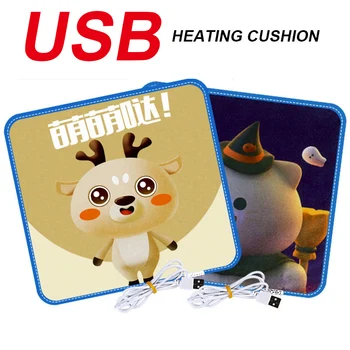 USB Elektrikli Isıtma Yastığı DC5V Ofis Araba Ev Koltuk İsıtıcı Sevimli Şık Pet Yatak ısıtmalı battaniye Sıcaklık Aralığı 40-50℃