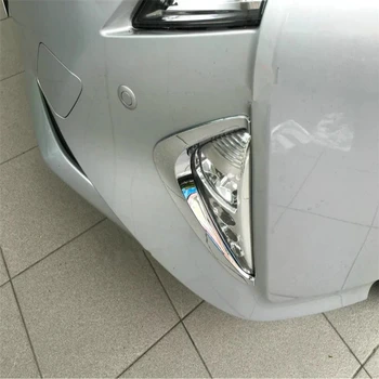 WELKINRY Toyota Prius Için XW50 2015 2016 2017 2018 ABS krom ön kafa uç araba yüz sis lamba ışığı gözkapağı kaş trim 2 adet