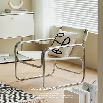 Wuli İskandinav Eğlence Şezlong Tasarımcı Ünlü Ins sırtlı sandalye Oturma Odası Ortaçağ Kanepe Sandalye Paslanmaz Çelik