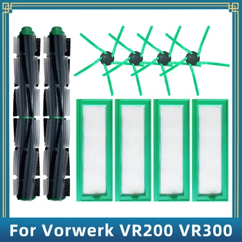 Yedek Vorwerk Kobold VR200 VR300 robotlu süpürge ana silindir Fırça Yan Fırça Hepa Filtre Yedek Parça Aksesuarları