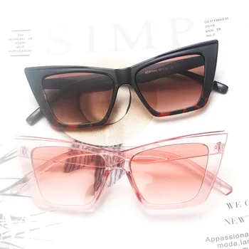 Yeni Moda Kedi Gözü Kadın Güneş Gözlüğü Erkekler Klasik Marka Tasarım Plastik güneş gözlüğü Trend Vintage Lüks gözlük çerçevesi Uv400