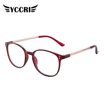 Yeni Unisex okuma gözlüğü Kadın Erkek Taşınabilir Presbiyopik Gözlük Yüksek çözünürlüklü Ultralight PC Çerçeveleri Gözlük + 1.0 İla + 4.0