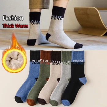 Yüksek Kalite 5 Pairs erkek havlu çorap Süper Kalın sıcak tutan çoraplar Moda Mektup Ekleme Yumuşak Konfor Rahat Ekip Kış Çorap